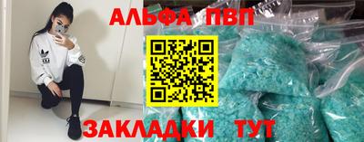 mix Балашиха