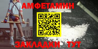 марки nbome Изобильный