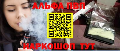скорость mdpv Ирбит