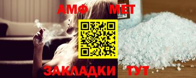 скорость mdpv Ирбит