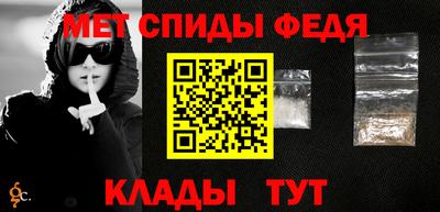 mix Балашиха