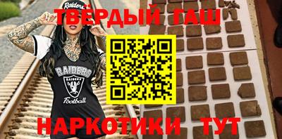 марки nbome Изобильный