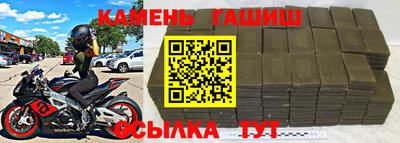 скорость mdpv Ирбит