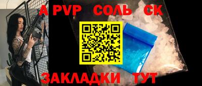 марки nbome Изобильный