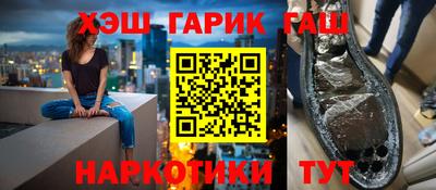 mix Балашиха