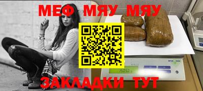 марки nbome Изобильный