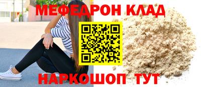 ГАЛЛЮЦИНОГЕННЫЕ ГРИБЫ Балахна