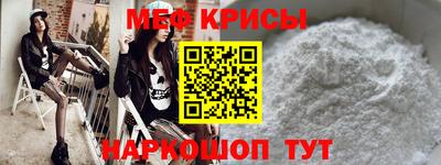 марки nbome Изобильный