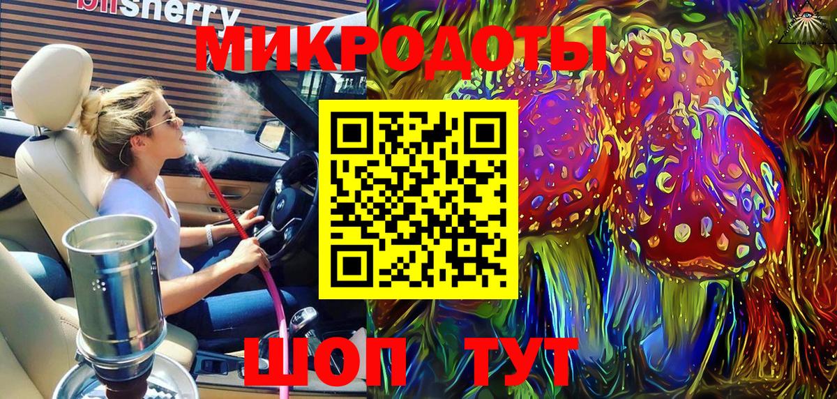 Рыбинск  Кокаин  Марихуана  Меф   Мефедрон   ГАШИШ  ГАШ  Кокаин  Alpha-PVP СОЛЬ  